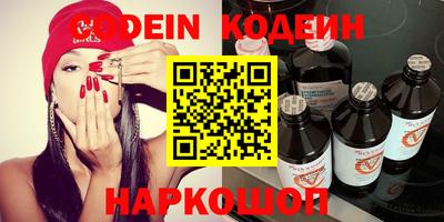 mix Краснознаменск