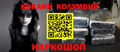 дмт Краснокаменск