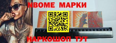 mix Краснознаменск