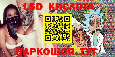 mix Краснознаменск