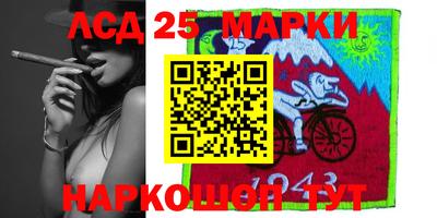 mix Краснознаменск