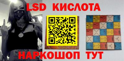 mix Краснознаменск