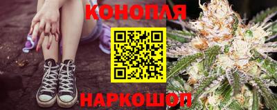 MDMA Краснодар