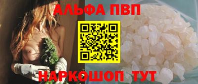 дмт Краснокаменск