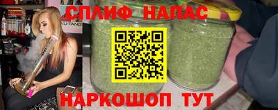 mix Краснознаменск