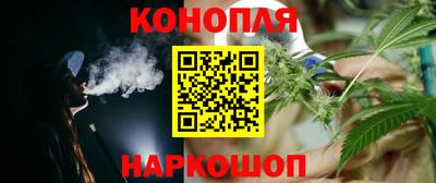 дмт Краснокаменск
