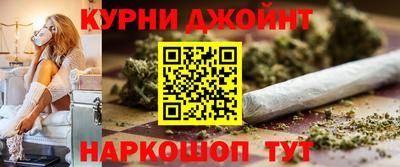 дмт Краснокаменск