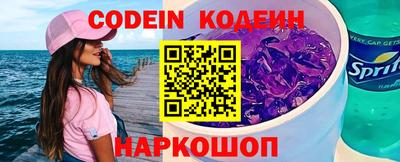 MDMA Краснодар