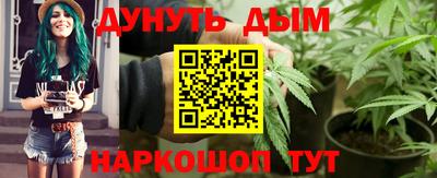 mix Краснознаменск
