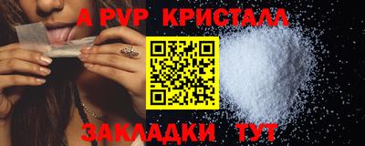 mix Краснознаменск