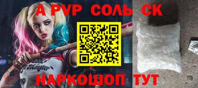 mix Краснознаменск
