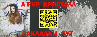 mix Краснознаменск