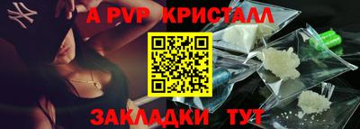 дмт Краснокаменск