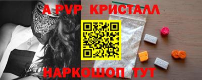 mix Краснознаменск