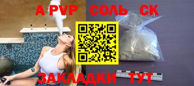 mix Краснознаменск