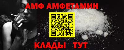 mix Краснознаменск