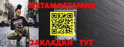 mix Краснознаменск
