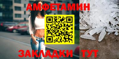 mix Краснознаменск