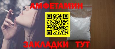 mix Краснознаменск