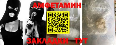 mix Краснознаменск
