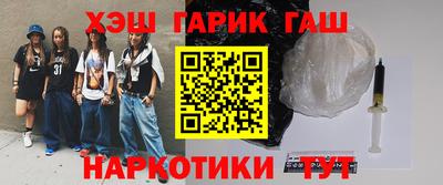 MDMA Краснодар