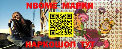 MDMA Краснодар